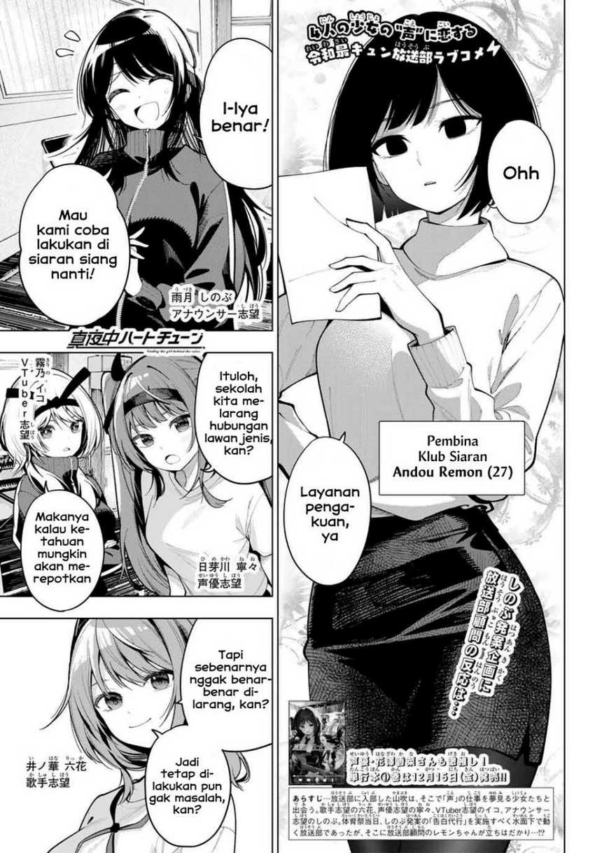 Chapter 12 - halaman 4