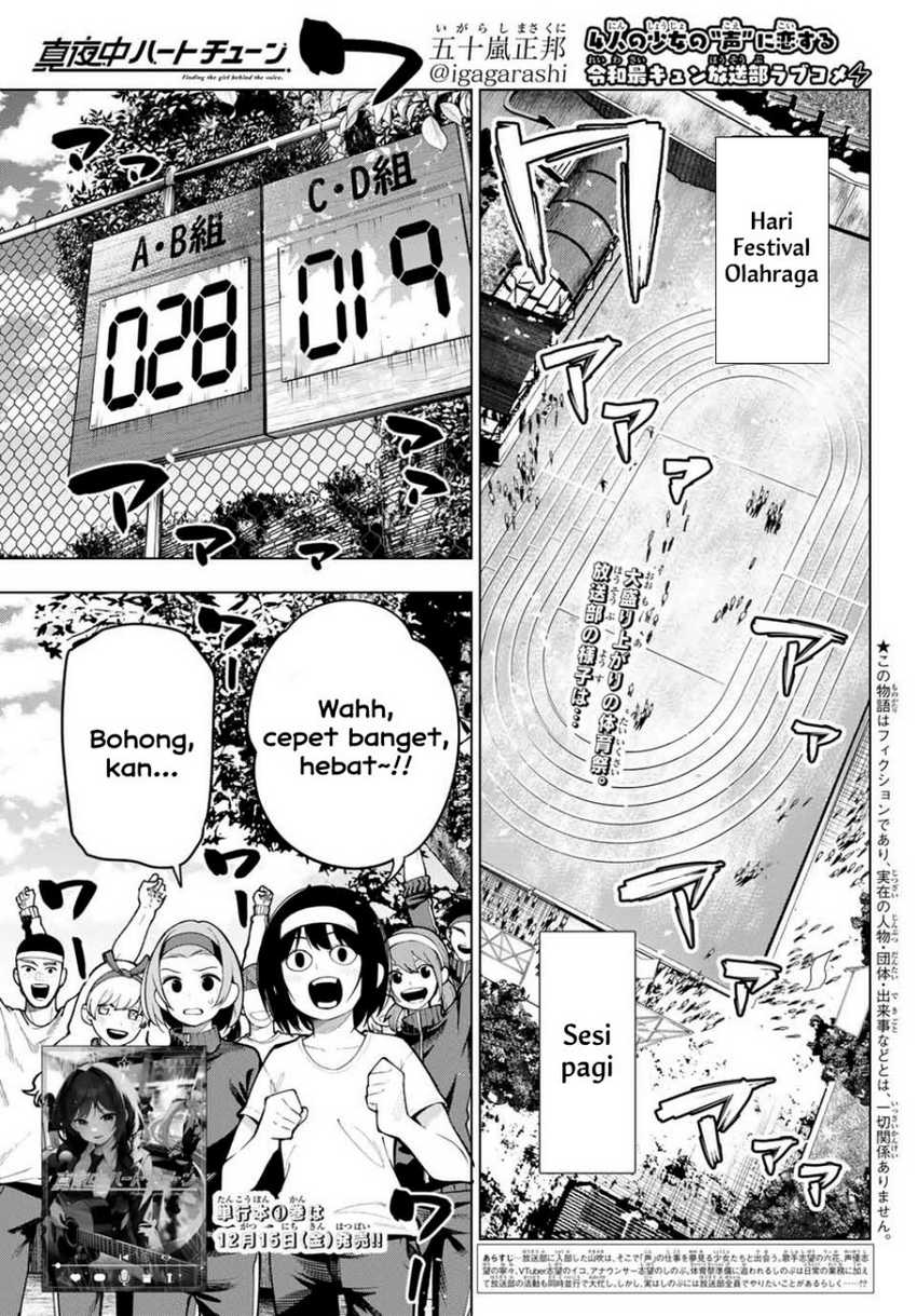 Chapter 11 - halaman 2