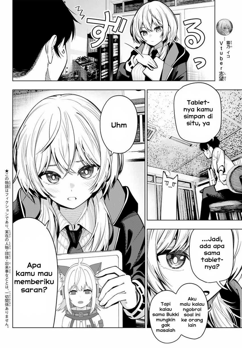 Chapter 7 - halaman 3