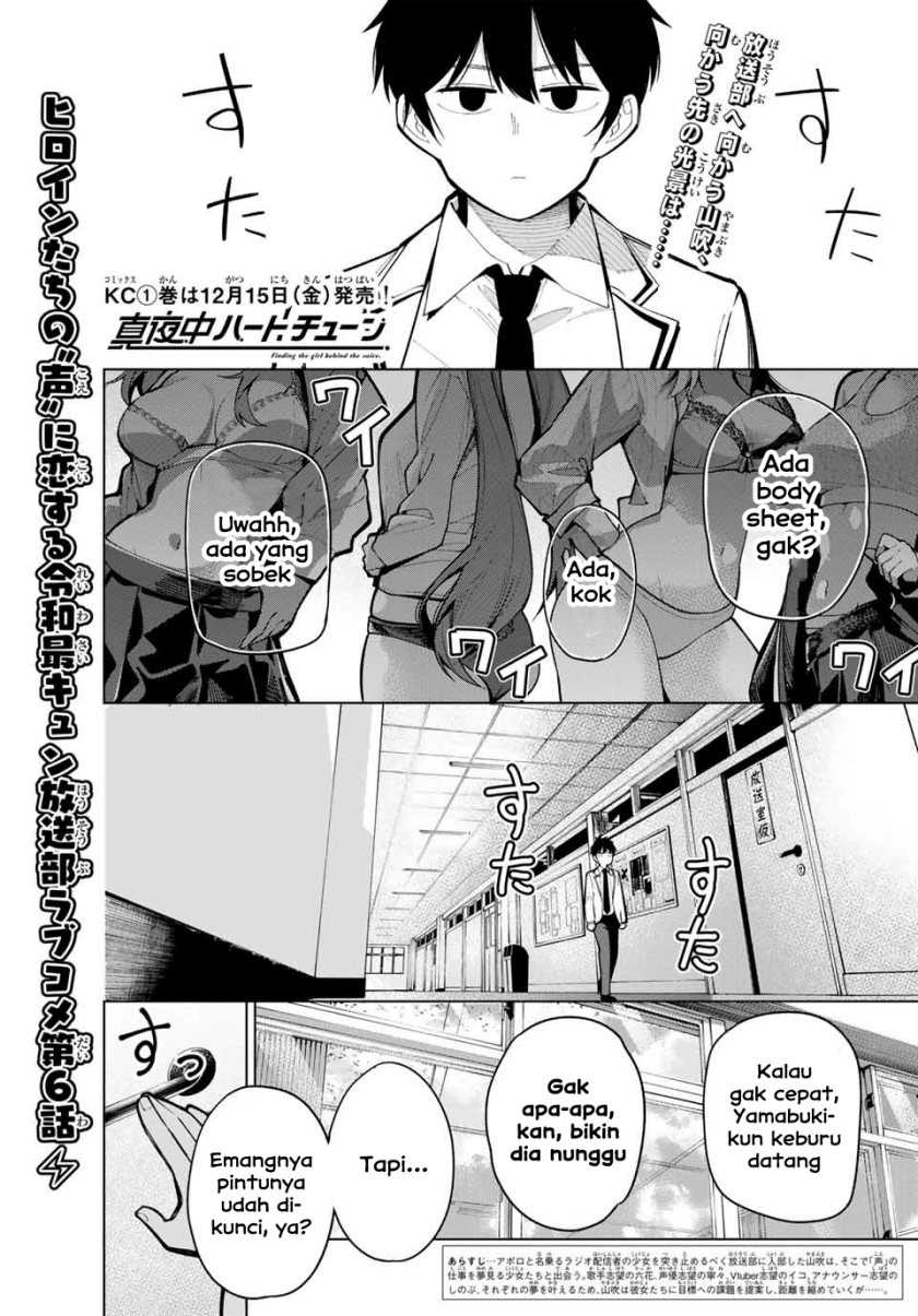 Chapter 6 - halaman 4