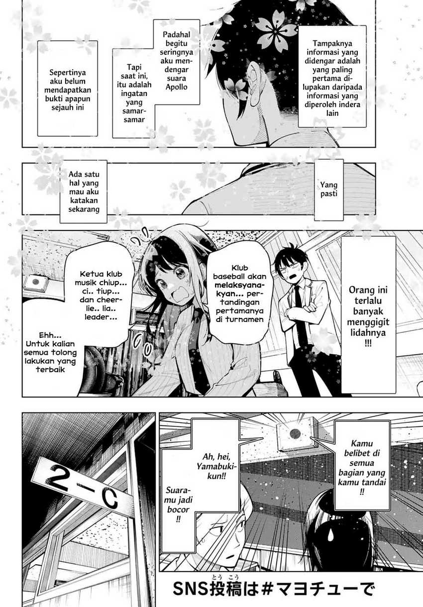 Chapter 2 - halaman 17
