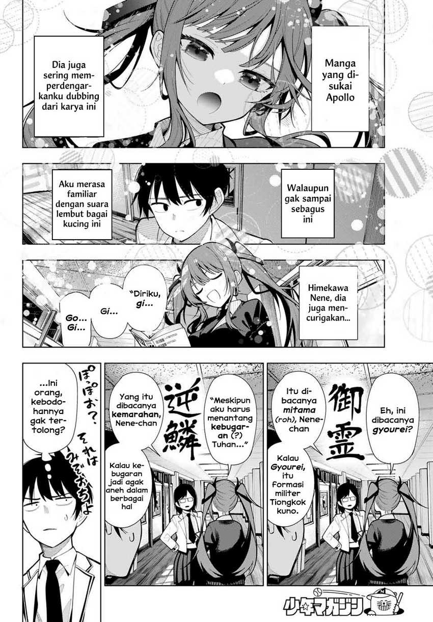 Chapter 2 - halaman 23