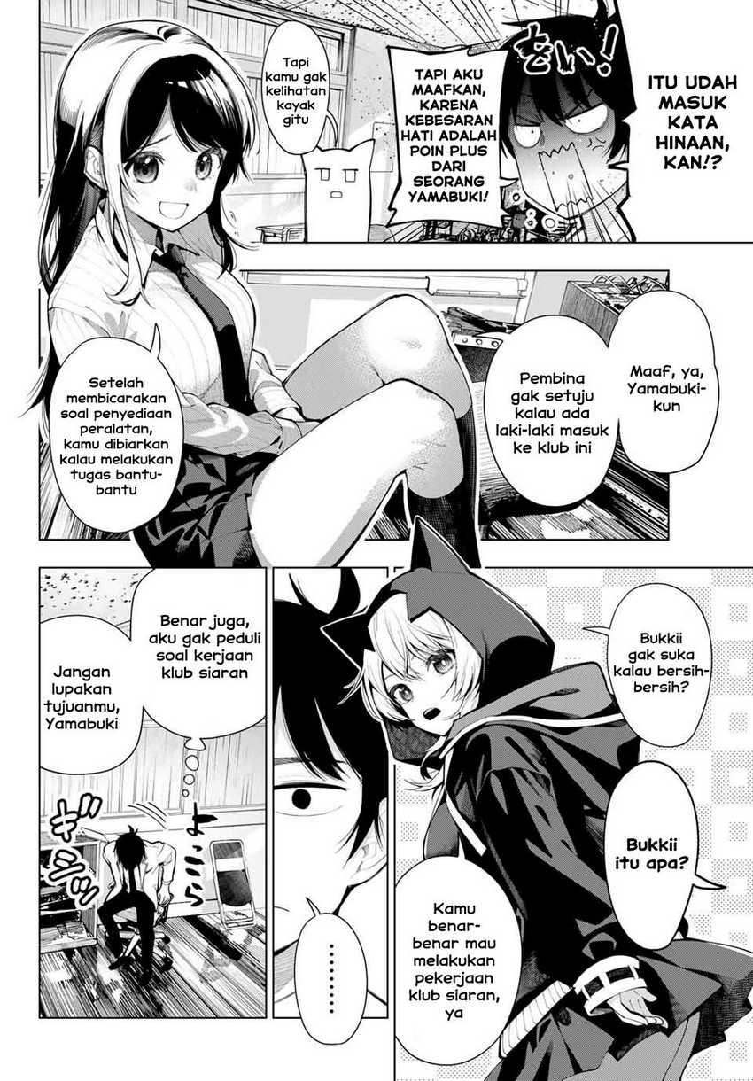 Chapter 2 - halaman 7