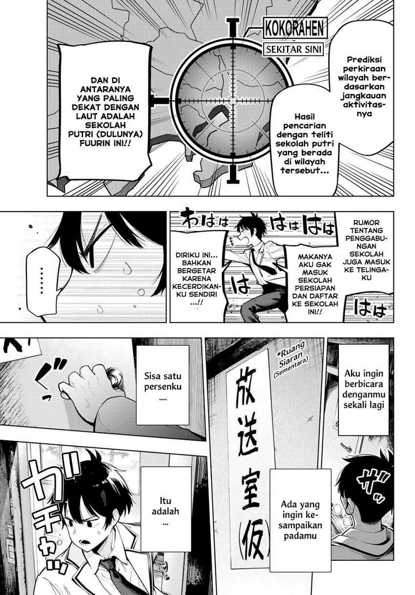 Chapter 1 - halaman 23