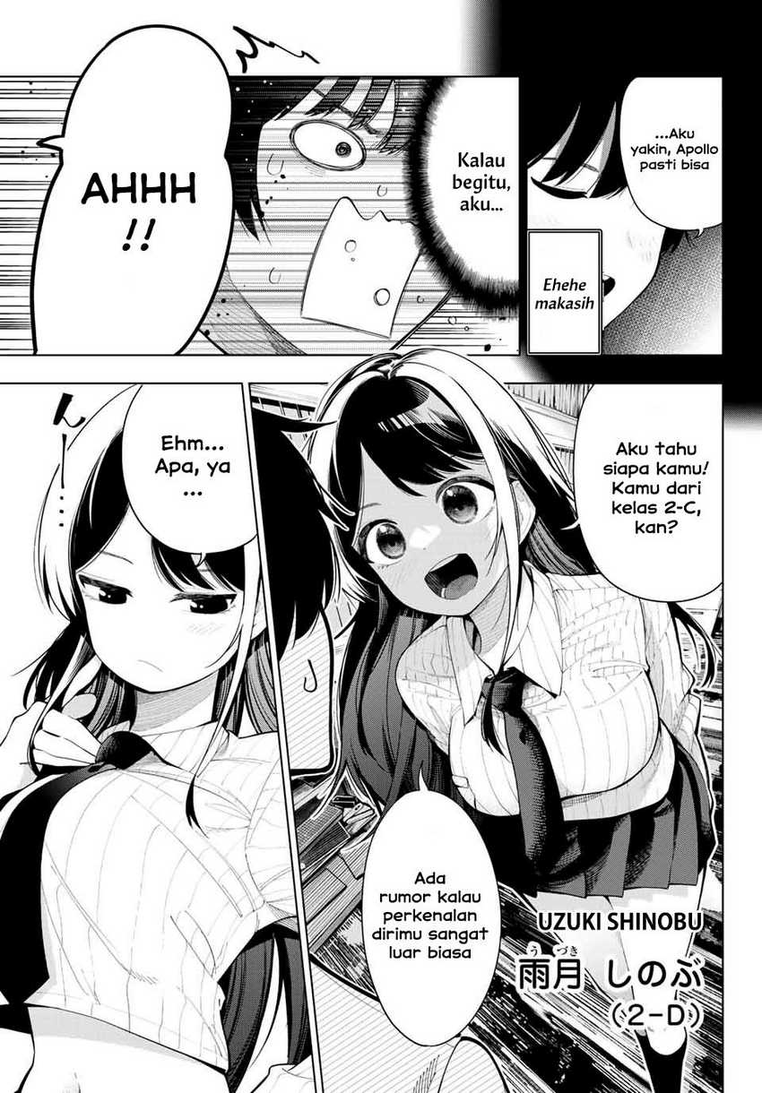 Chapter 1 - halaman 32