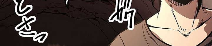 Chapter 7 - halaman 92