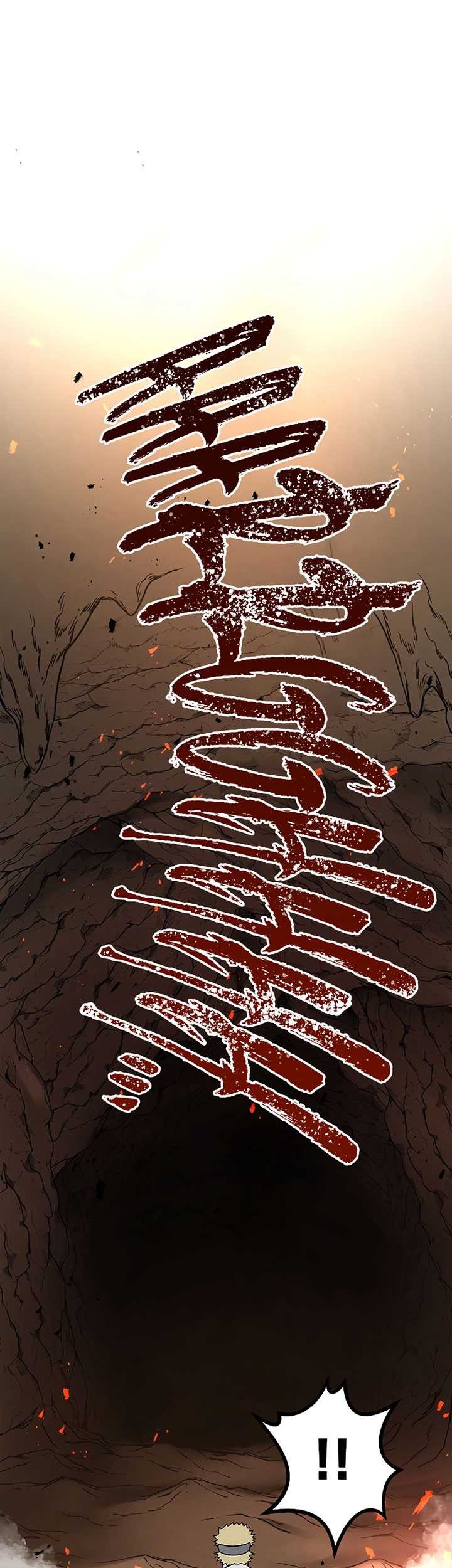 Chapter 4 - halaman 71