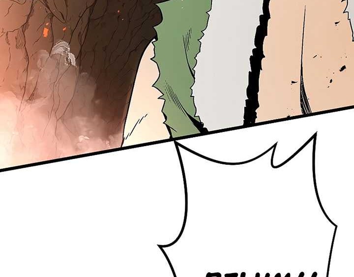 Chapter 4 - halaman 74