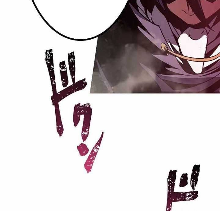 Chapter 3 - halaman 28