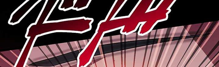 Chapter 2 - halaman 6