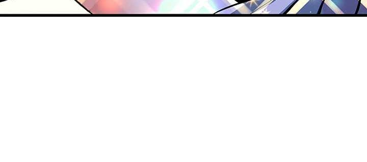 Chapter 1 - halaman 24