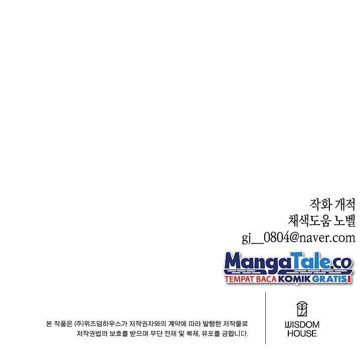 Chapter 19 - halaman 48