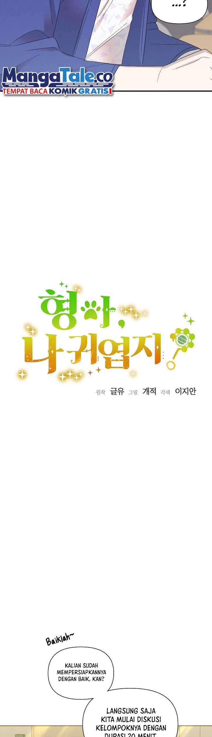 Chapter 17 - halaman 6