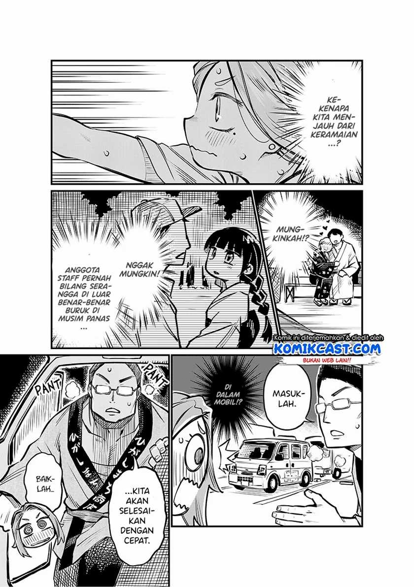 Chapter 5 - halaman 8