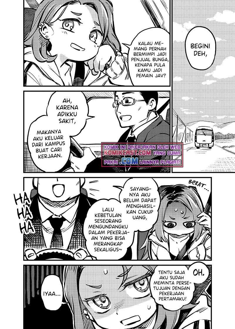 Chapter 2 - halaman 5