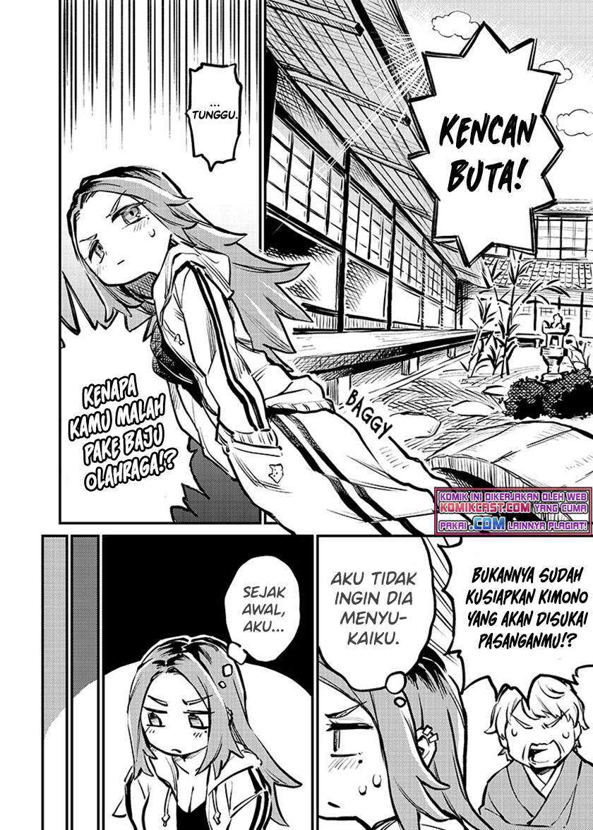 Chapter 1 - halaman 4