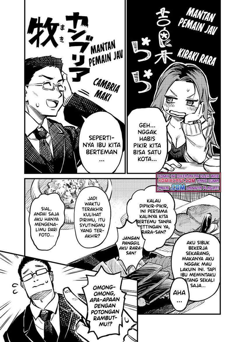Chapter 1 - halaman 7