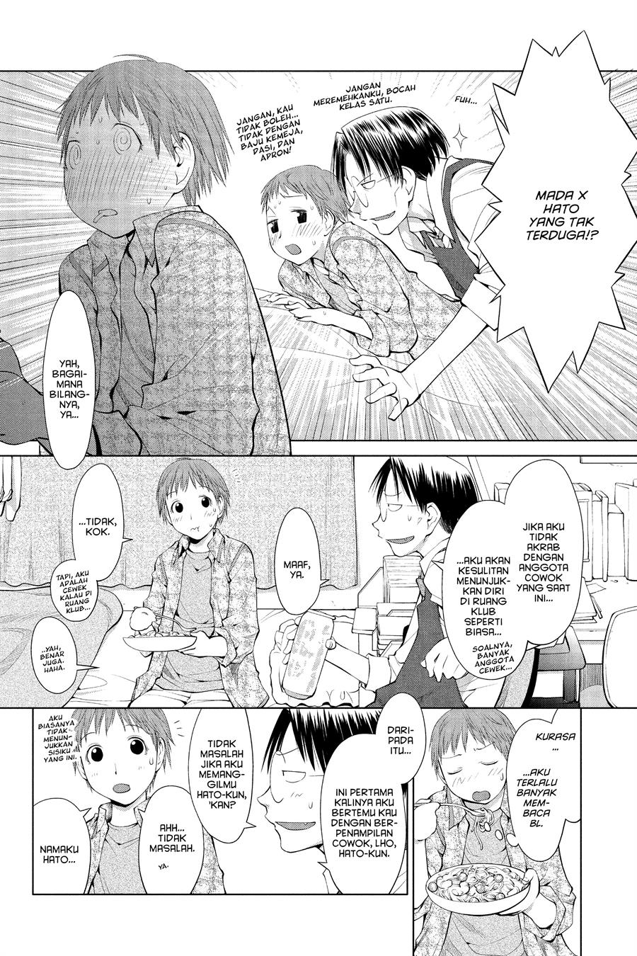 Chapter 61 - halaman 17