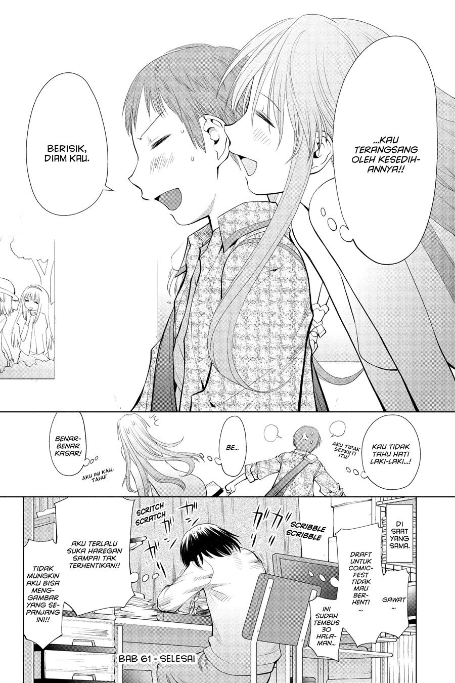 Chapter 61 - halaman 31