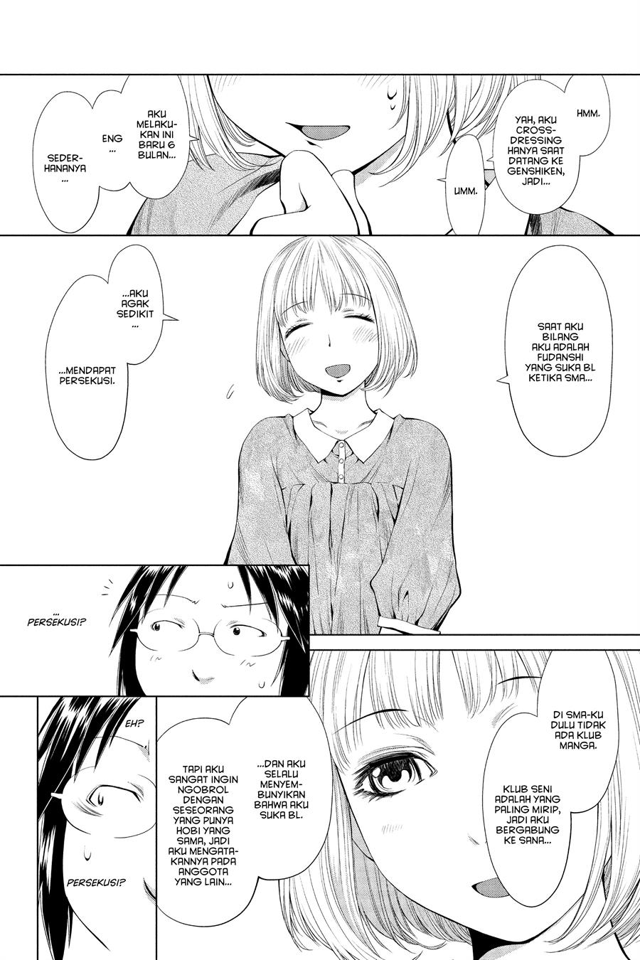 Chapter 60 - halaman 13