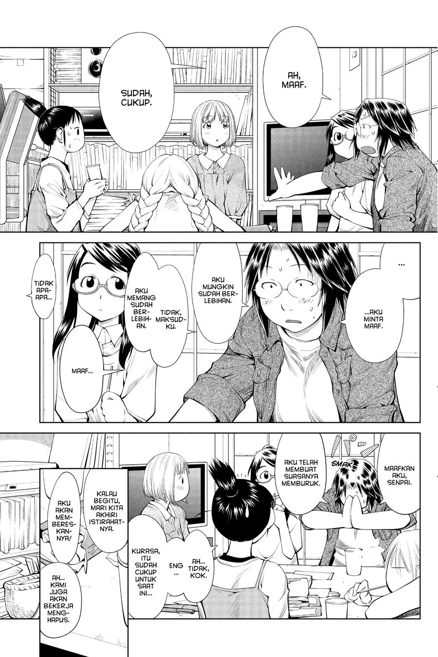 Chapter 60 - halaman 14