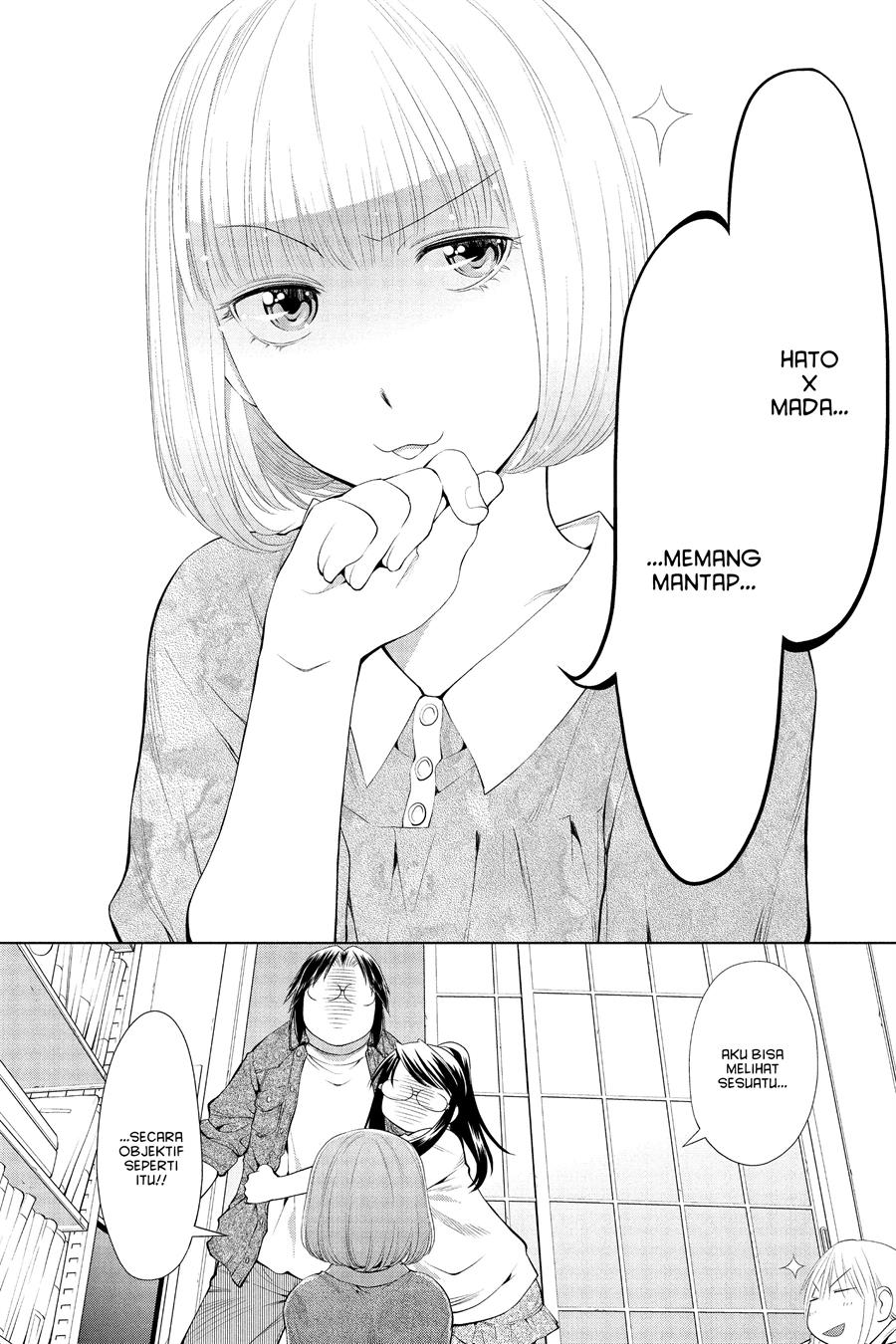 Chapter 60 - halaman 21