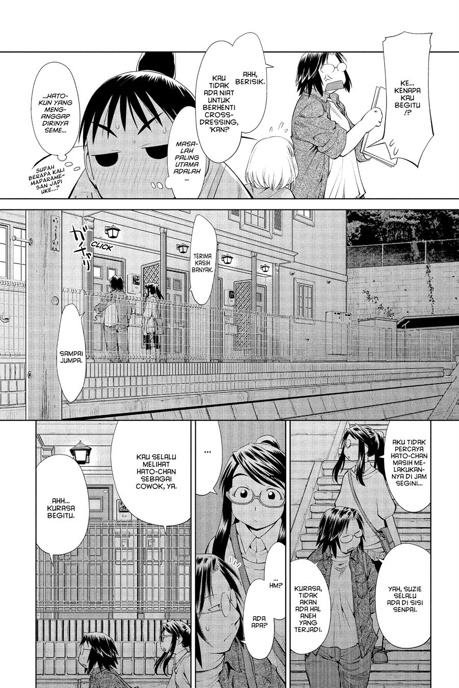 Chapter 60 - halaman 23