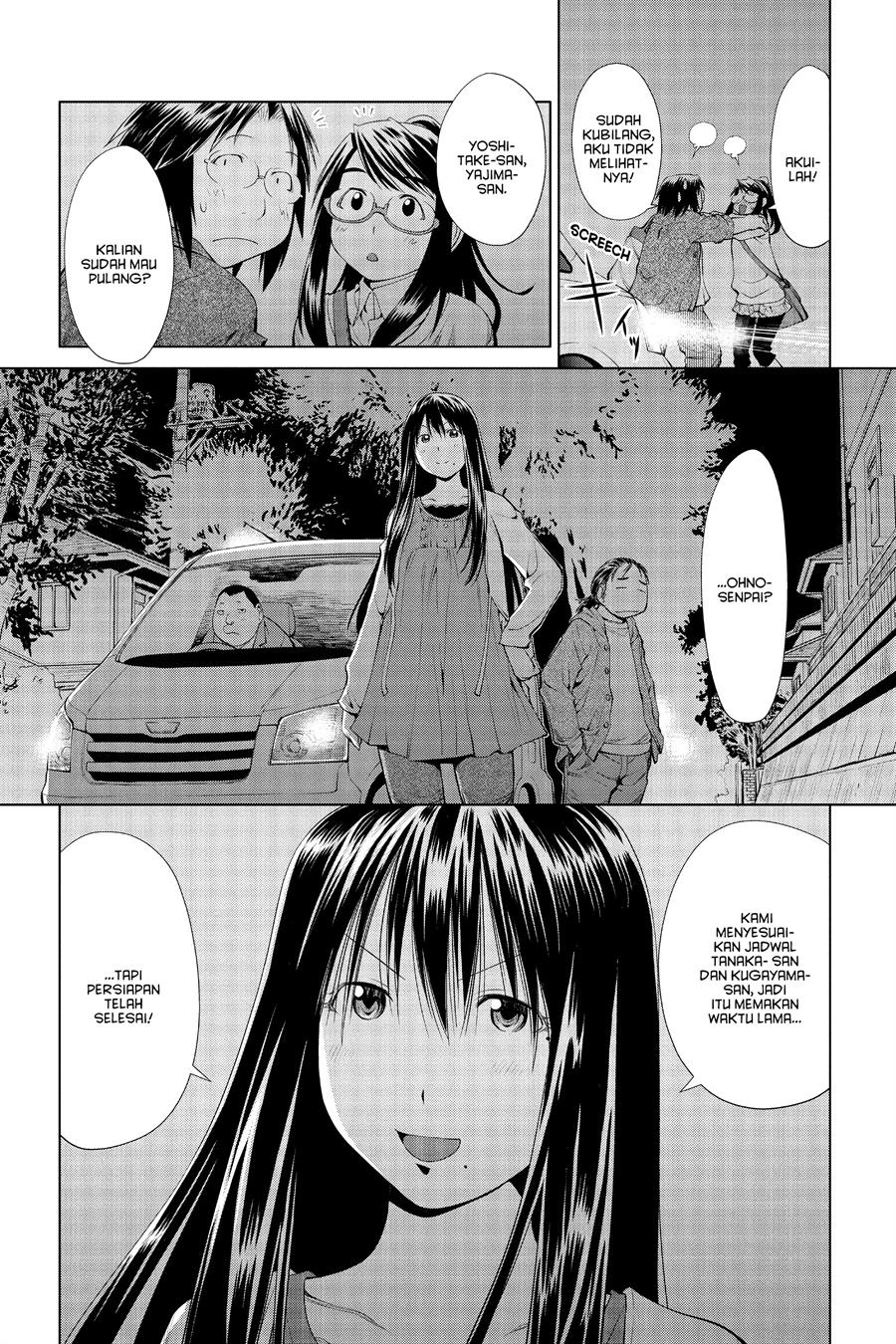 Chapter 60 - halaman 25