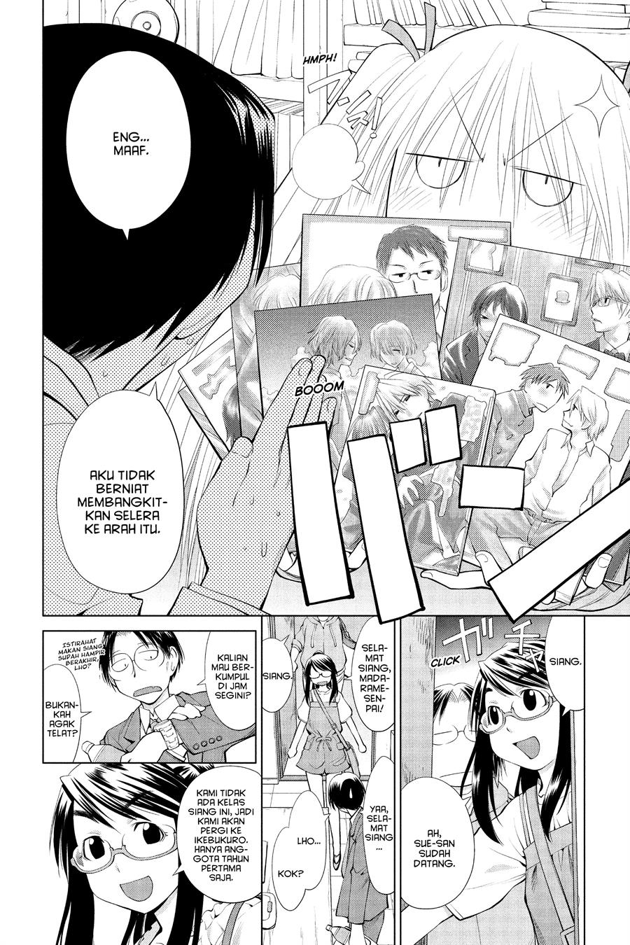 Chapter 59 - halaman 19