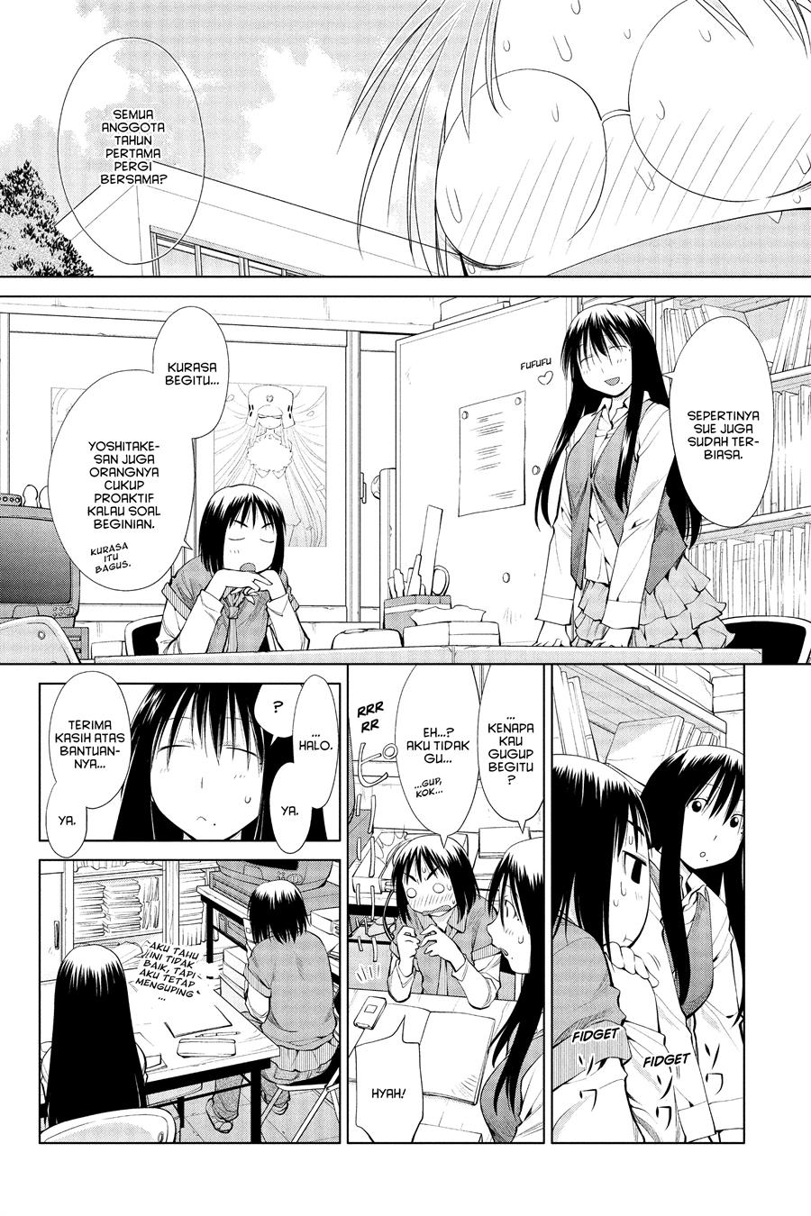 Chapter 59 - halaman 21