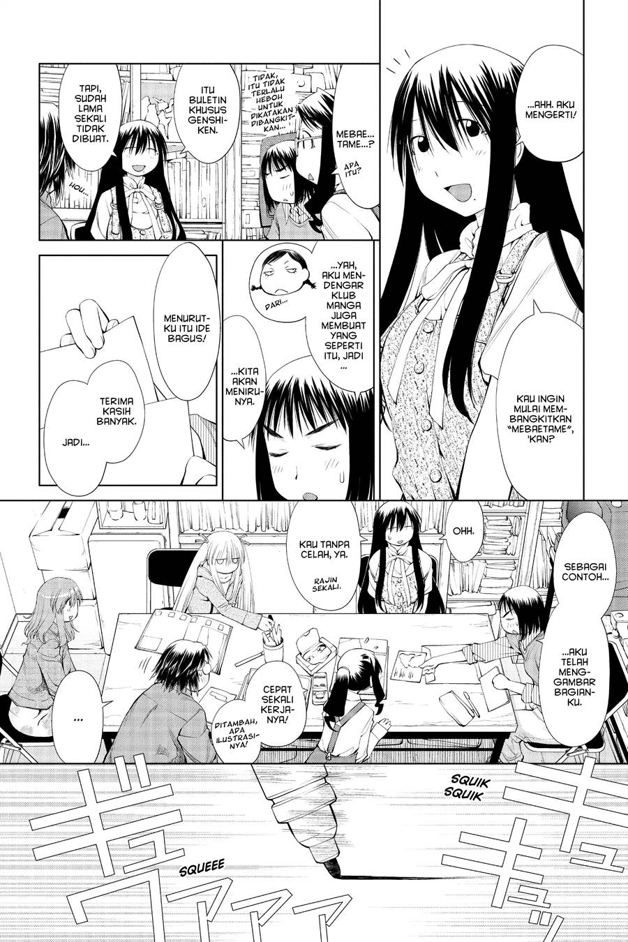 Chapter 58 - halaman 5