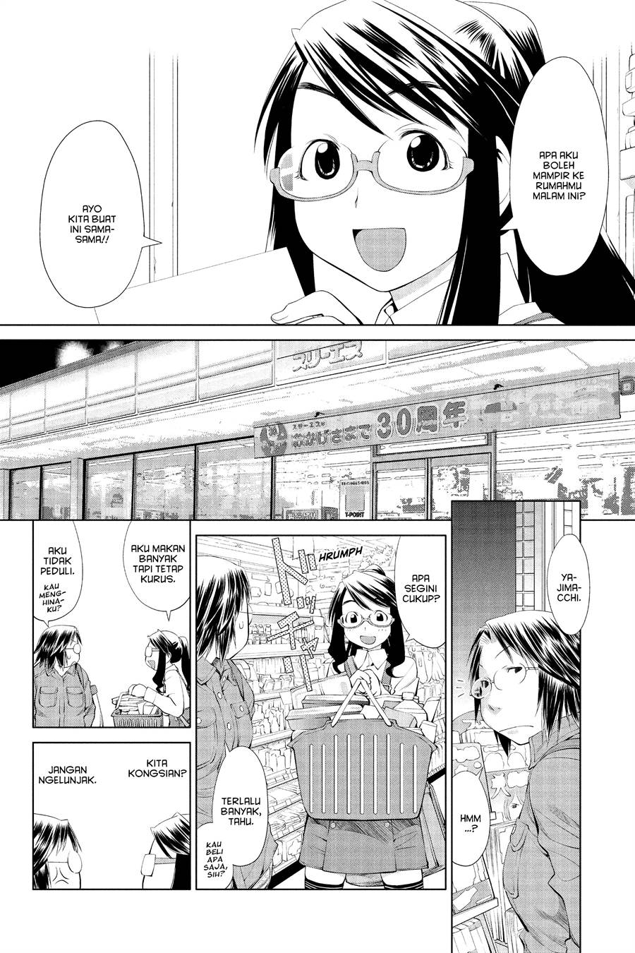Chapter 58 - halaman 9