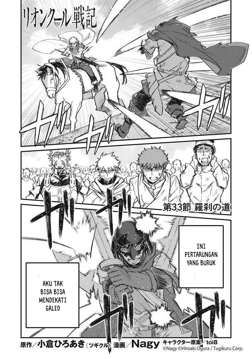Chapter 33 - halaman 4