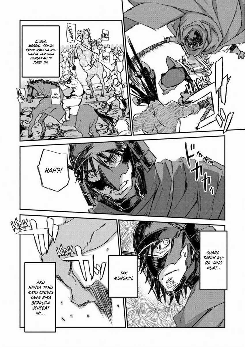 Chapter 25 - halaman 14