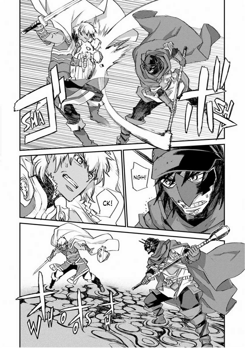 Chapter 25 - halaman 24