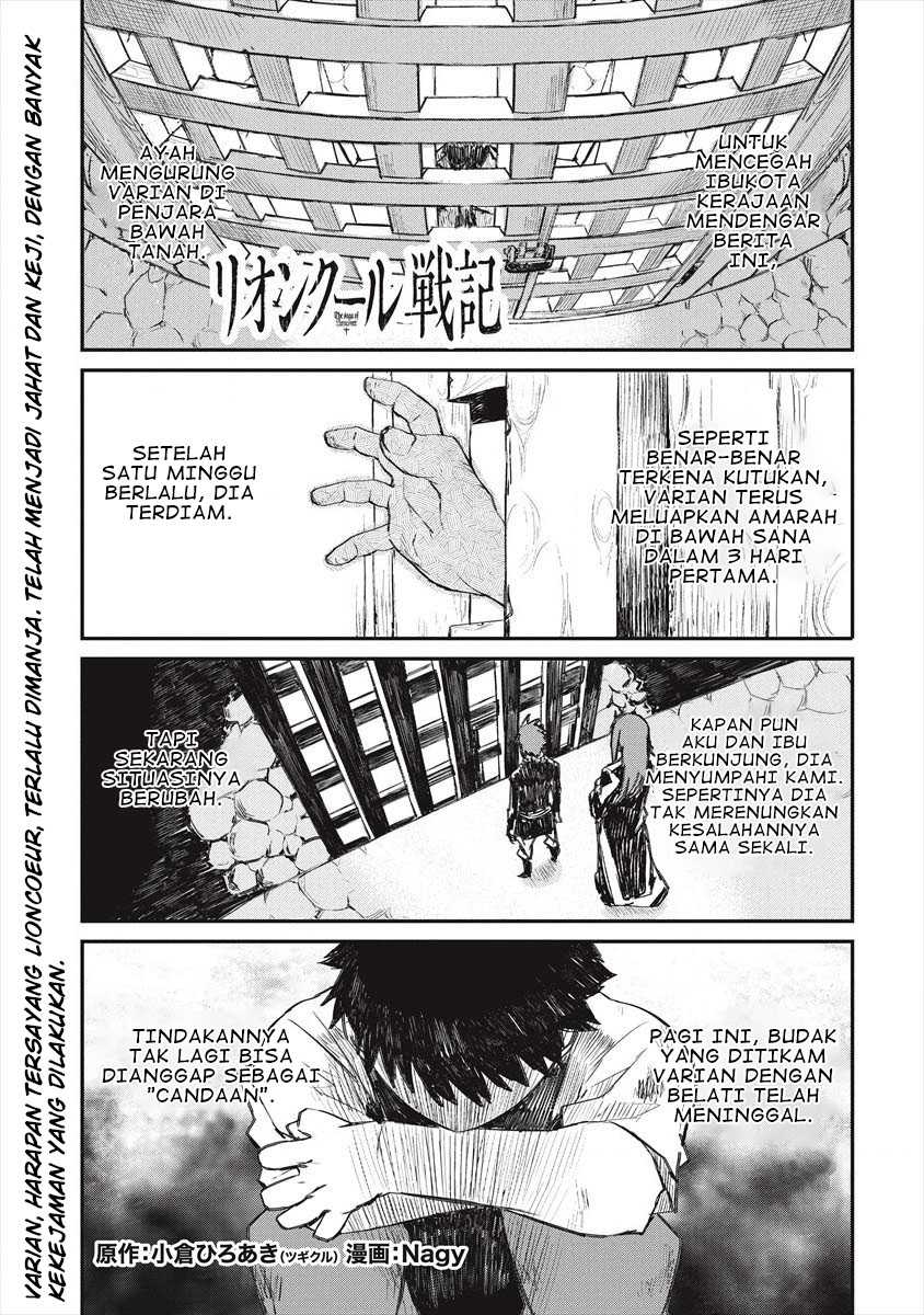 Chapter 22 - halaman 3