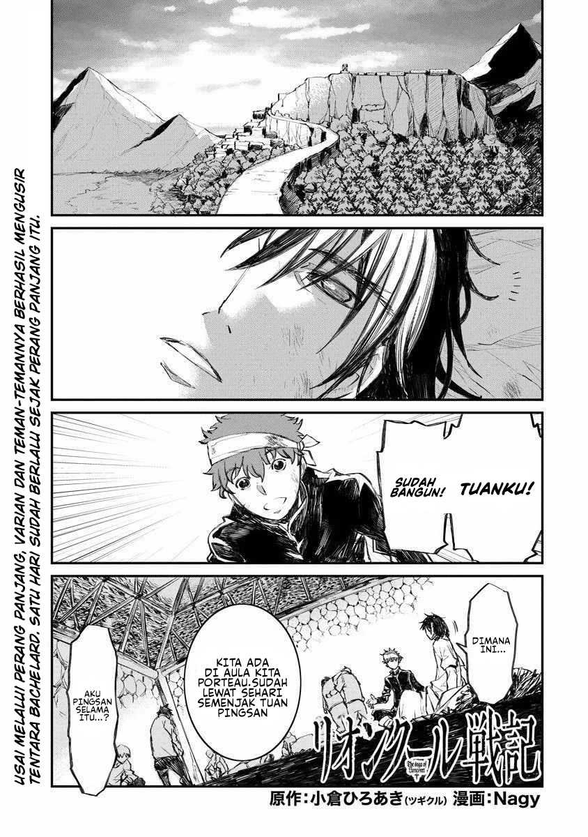 Chapter 17 - halaman 3
