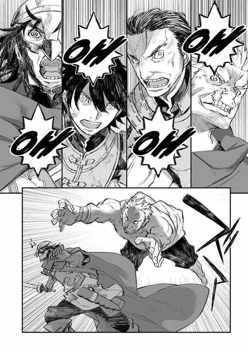 Chapter 15 - halaman 18