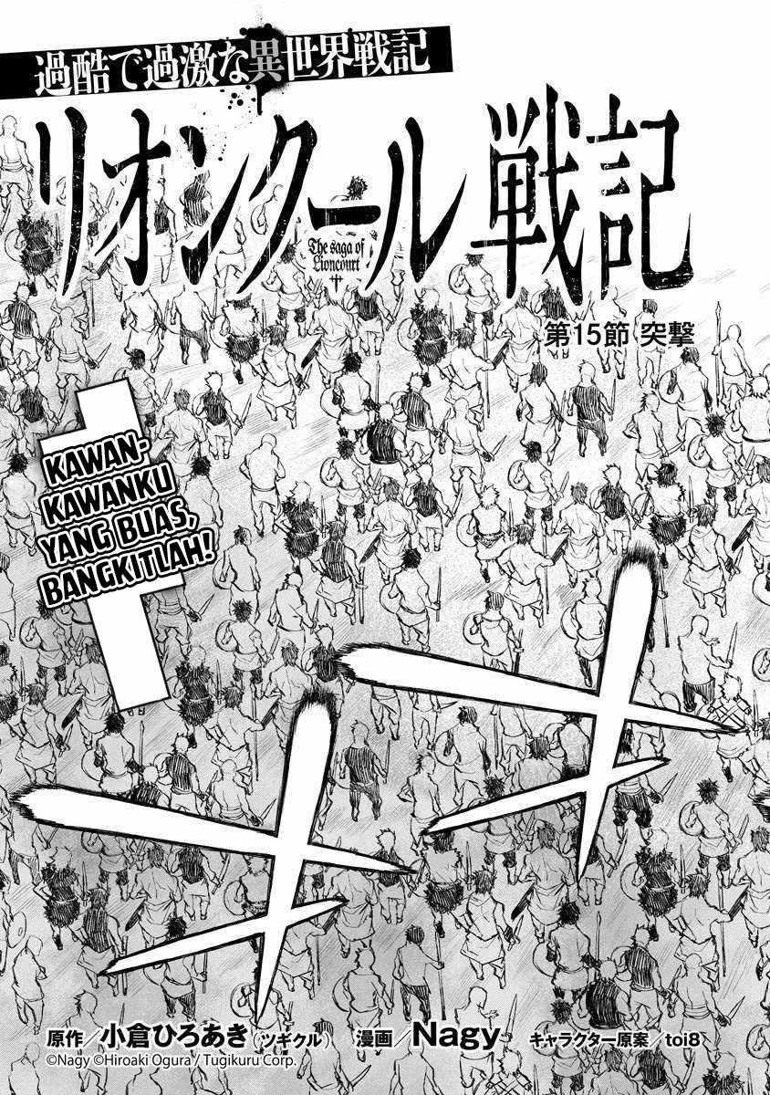 Chapter 15 - halaman 7