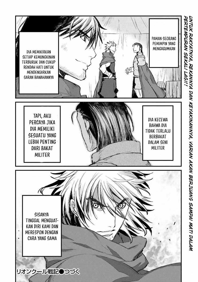 Chapter 14 - halaman 25