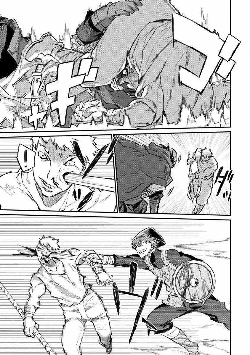 Chapter 12 - halaman 18