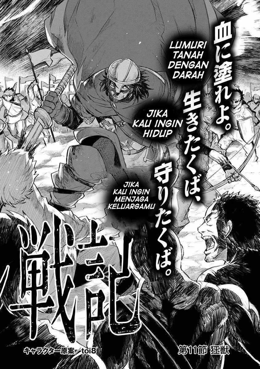 Chapter 11 - halaman 4