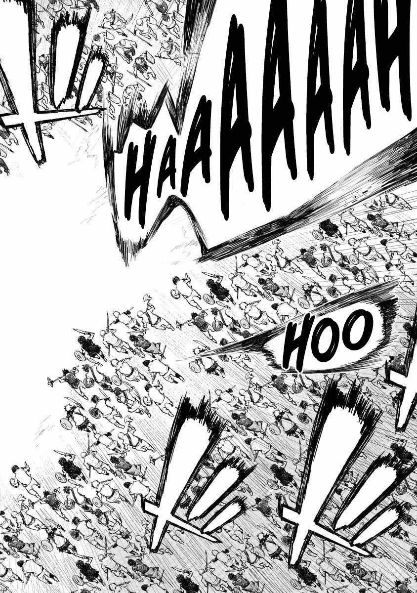 Chapter 10 - halaman 16