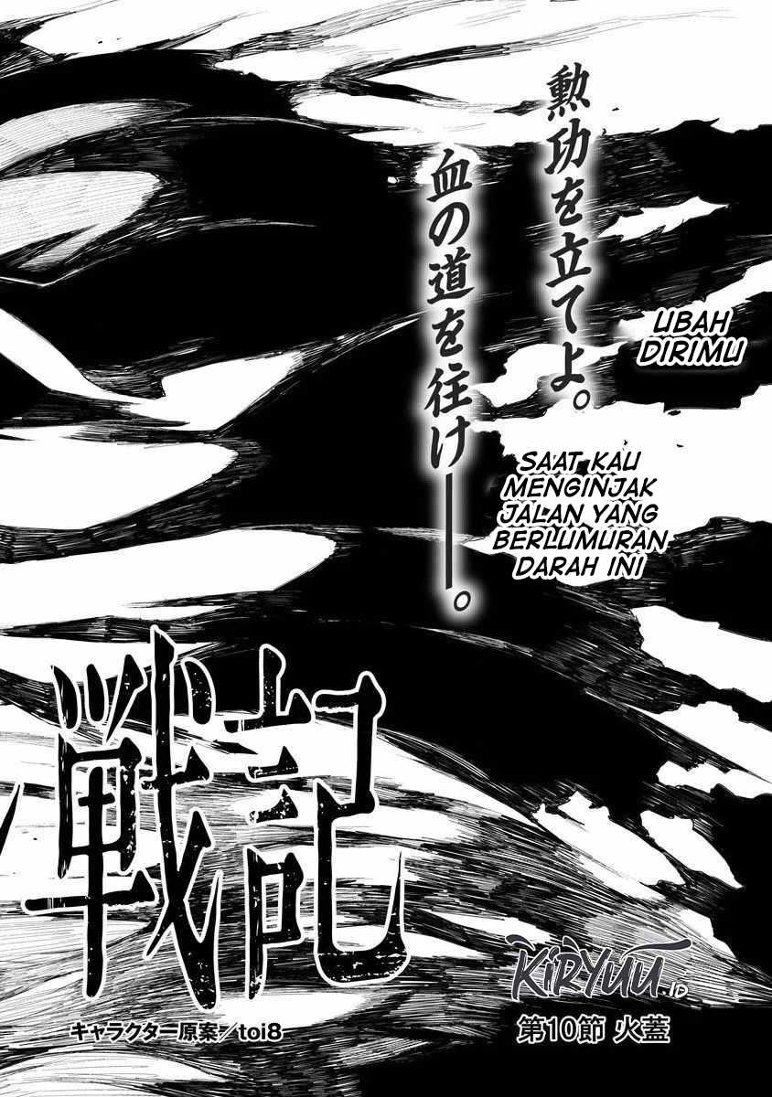Chapter 10 - halaman 4