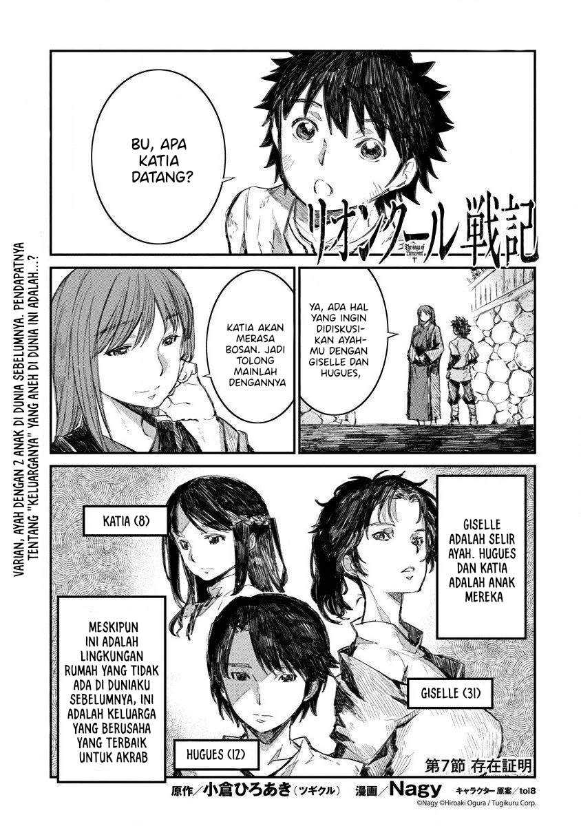 Chapter 7 - halaman 3
