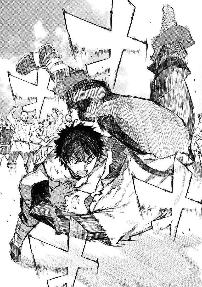 Chapter 7 - halaman 21