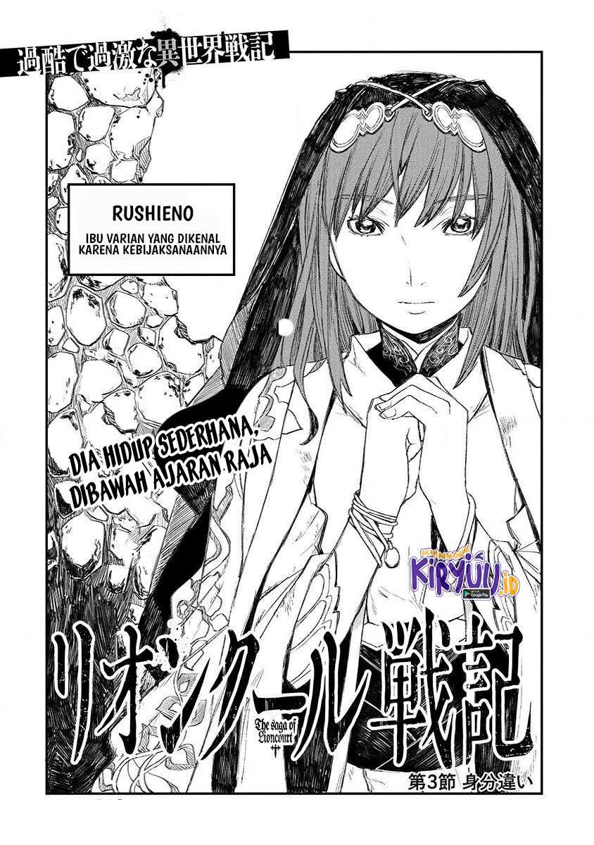 Chapter 3 - halaman 8