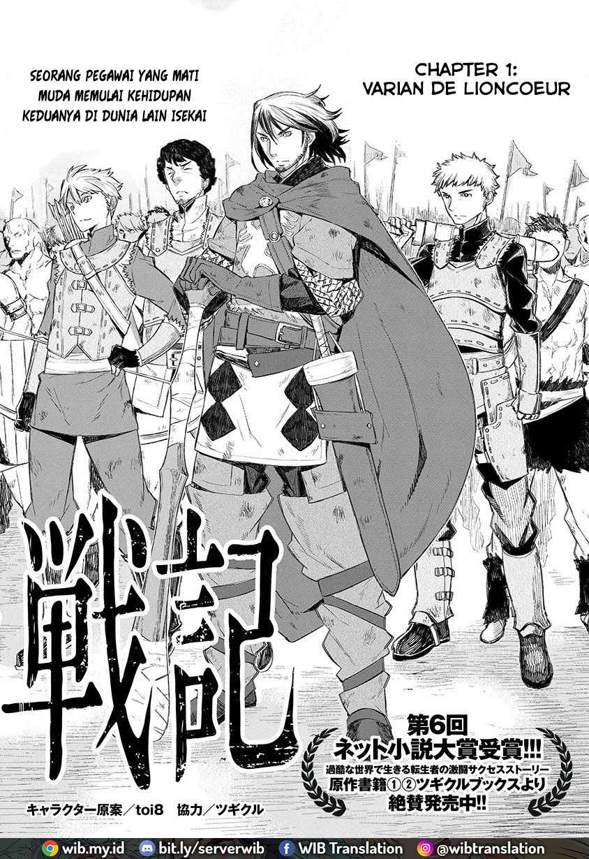 Chapter 1 - halaman 8