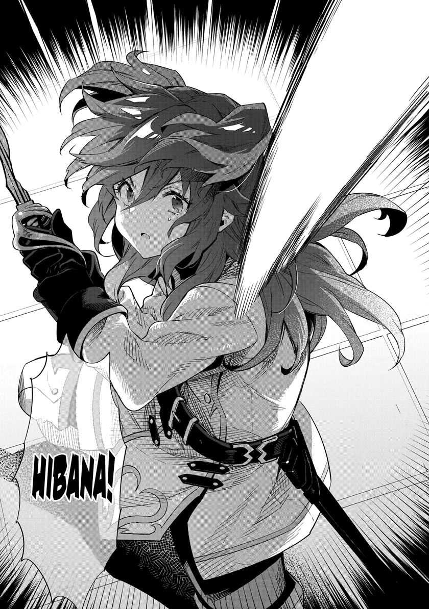Chapter 11.5 - halaman 14