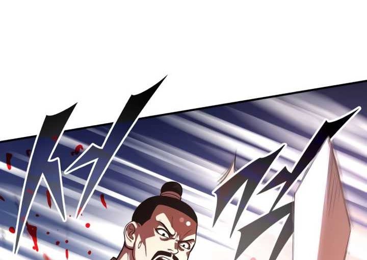 Chapter 38 - halaman 94